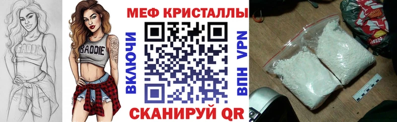 Названия наркотиков Лысьва Канабис  A-PVP  ГАШ  ссылка на мегу зеркало  Кокаин 