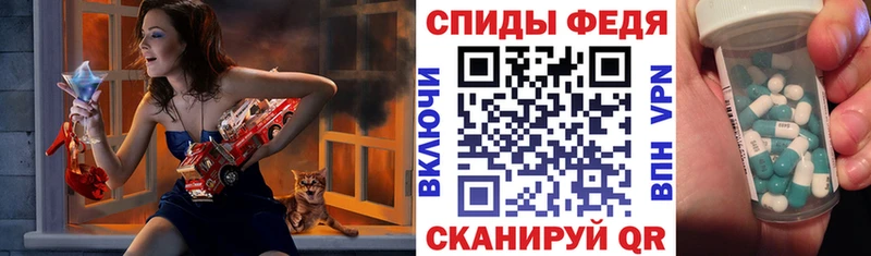 Амфетамин Premium  Лысьва 