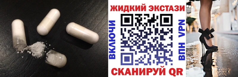 хочу   Лысьва  БУТИРАТ Butirat 