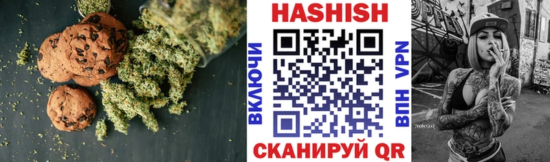 купить закладку  Лысьва  mega   Еда ТГК марихуана 