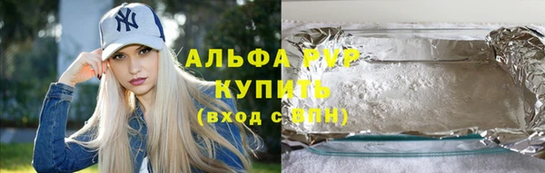 амф Вязьма