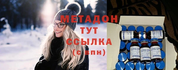 прущие крисы Вязники