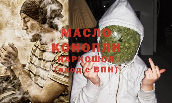 ГАЛЛЮЦИНОГЕННЫЕ ГРИБЫ Вяземский