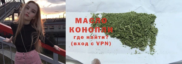 прущие крисы Вязники