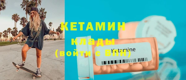 ГАЛЛЮЦИНОГЕННЫЕ ГРИБЫ Вяземский