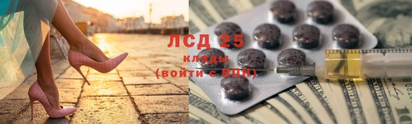 амф Вязьма