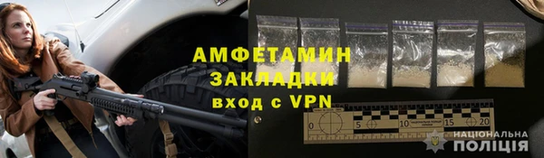 прущие крисы Вязники