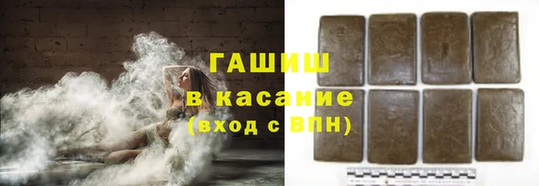 амф Вязьма