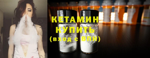 ГАЛЛЮЦИНОГЕННЫЕ ГРИБЫ Вяземский