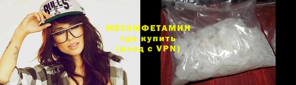 ГАЛЛЮЦИНОГЕННЫЕ ГРИБЫ Вяземский