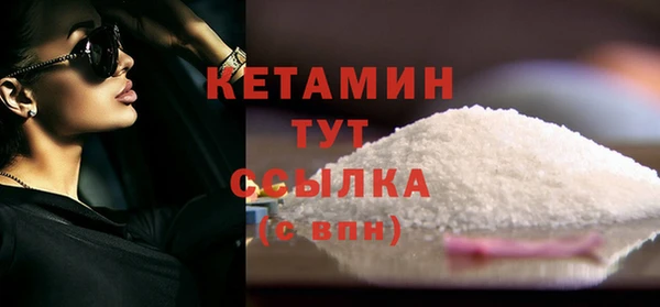 ГАЛЛЮЦИНОГЕННЫЕ ГРИБЫ Вяземский