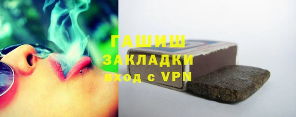 прущие крисы Вязники