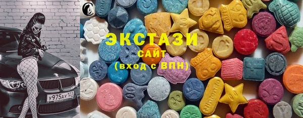 амф Вязьма