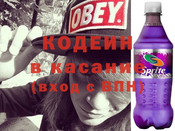 прущие крисы Вязники