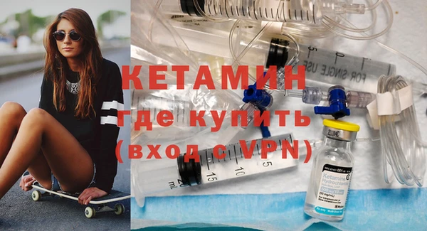прущие крисы Вязники