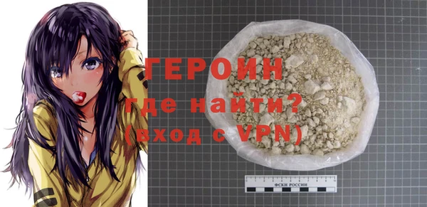ГАЛЛЮЦИНОГЕННЫЕ ГРИБЫ Вяземский