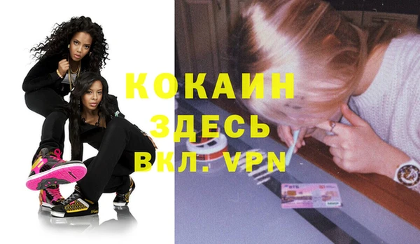 амф Вязьма