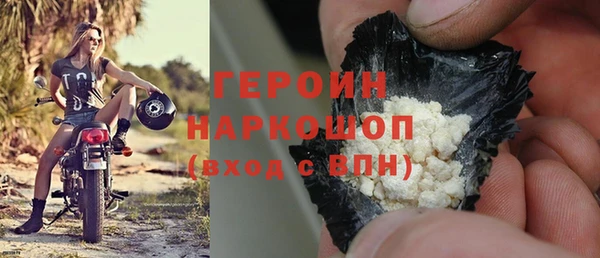 прущие крисы Вязники