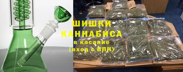 прущие крисы Вязники