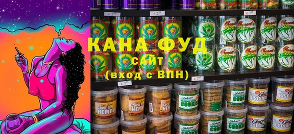 амф Вязьма