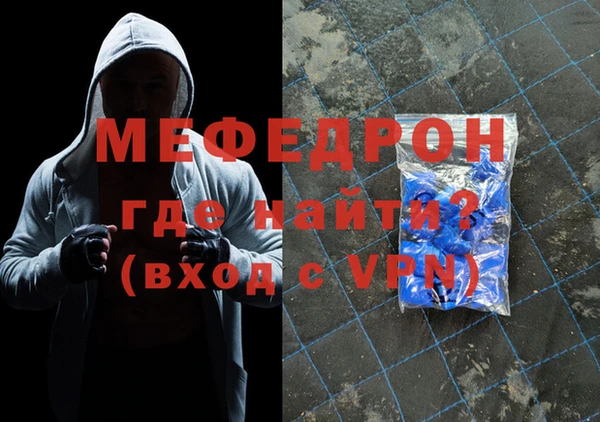 ГАЛЛЮЦИНОГЕННЫЕ ГРИБЫ Вяземский