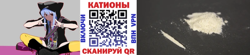 МЕФ мука Лысьва