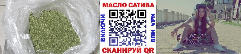 Дистиллят ТГК жижа  что такое   Лысьва 