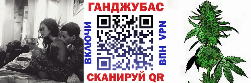 Канабис Amnesia  Лысьва 